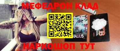 герыч Коммунар