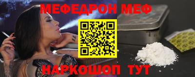 ПСИЛОЦИБИНОВЫЕ ГРИБЫ Кимры
