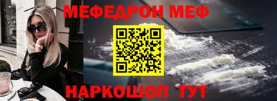 MDMA Premium VHQ Конаково