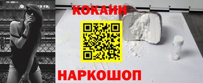 ПСИЛОЦИБИНОВЫЕ ГРИБЫ Комсомольск-на-Амуре
