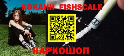 MDMA Premium VHQ Конаково