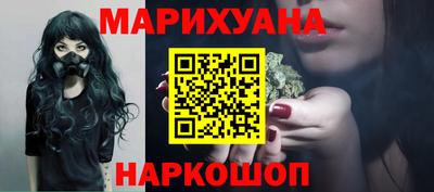 ПСИЛОЦИБИНОВЫЕ ГРИБЫ Кимры