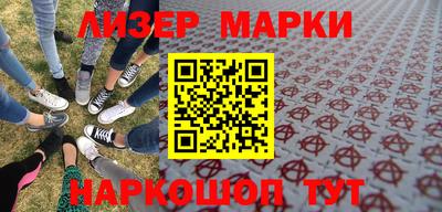 MDMA Premium VHQ Конаково