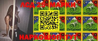 ПСИЛОЦИБИНОВЫЕ ГРИБЫ Кимры