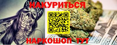 2c-b Кингисепп
