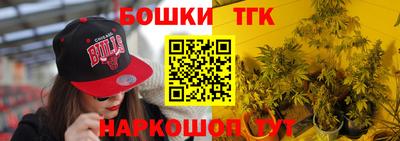MDMA Premium VHQ Конаково