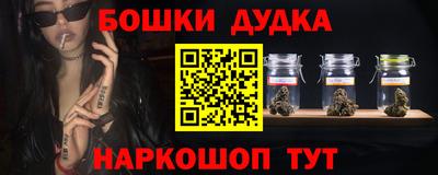 ПСИЛОЦИБИНОВЫЕ ГРИБЫ Комсомольск-на-Амуре