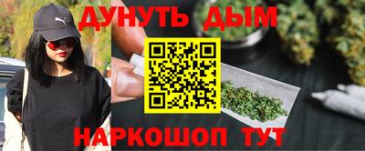 MDMA Premium VHQ Конаково