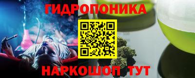 MDMA Premium VHQ Конаково