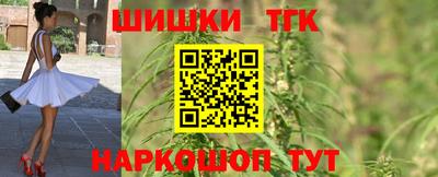 ПСИЛОЦИБИНОВЫЕ ГРИБЫ Комсомольск-на-Амуре