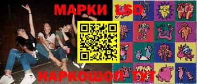 герыч Коммунар