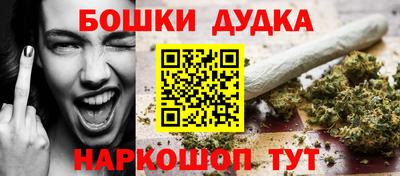 ПСИЛОЦИБИНОВЫЕ ГРИБЫ Комсомольск-на-Амуре
