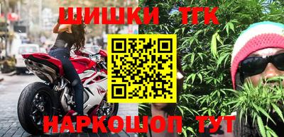 герыч Коммунар