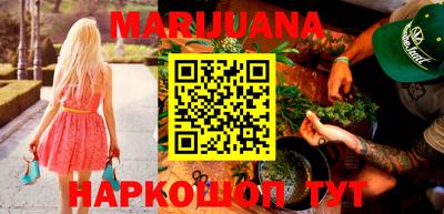 MDMA Premium VHQ Конаково