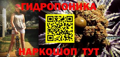 кокаин VHQ Кинель