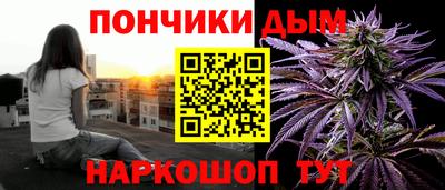 ПСИЛОЦИБИНОВЫЕ ГРИБЫ Кимры