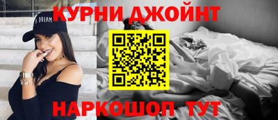 ПСИЛОЦИБИНОВЫЕ ГРИБЫ Комсомольск-на-Амуре