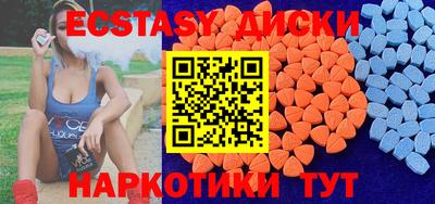 герыч Коммунар