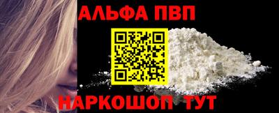 MDMA Premium VHQ Конаково