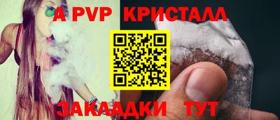 кокаин VHQ Кинель
