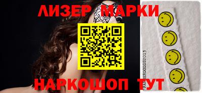 герыч Коммунар