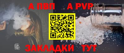 кокаин VHQ Кинель
