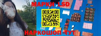 ПСИЛОЦИБИНОВЫЕ ГРИБЫ Комсомольск-на-Амуре