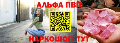 2c-b Кингисепп