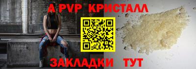 MDMA Premium VHQ Конаково
