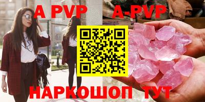 MDMA Premium VHQ Конаково