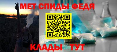 ПСИЛОЦИБИНОВЫЕ ГРИБЫ Комсомольск-на-Амуре