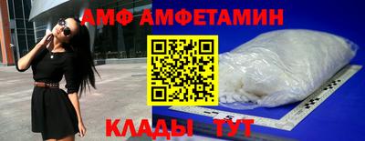 ПСИЛОЦИБИНОВЫЕ ГРИБЫ Комсомольск-на-Амуре
