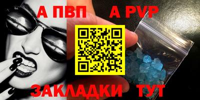 герыч Коммунар