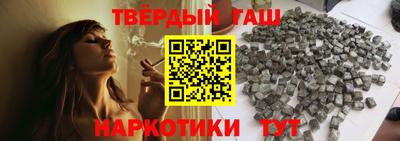 MDMA Premium VHQ Конаково