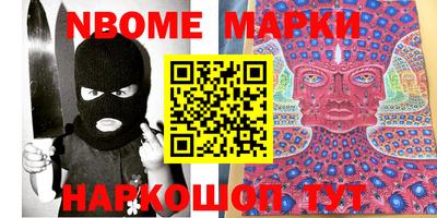 герыч Коммунар