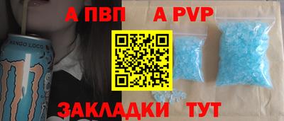 герыч Коммунар