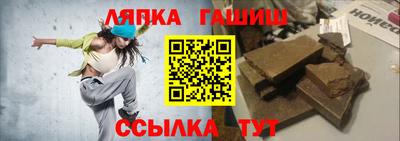 герыч Коммунар