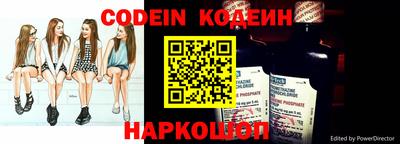 герыч Коммунар