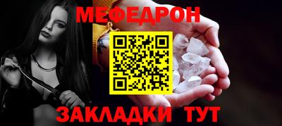 герыч Коммунар