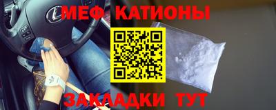 MDMA Premium VHQ Конаково