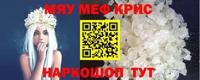 кокаин VHQ Кинель