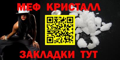 ПСИЛОЦИБИНОВЫЕ ГРИБЫ Кимры